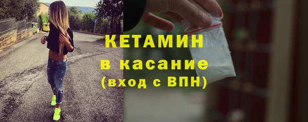 винт Володарск