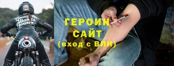 дмт Волоколамск