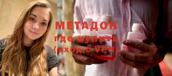 дмт Волоколамск