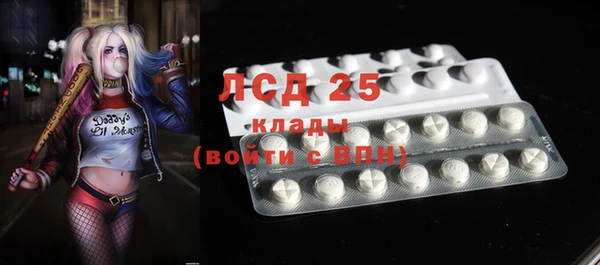 дмт Волоколамск