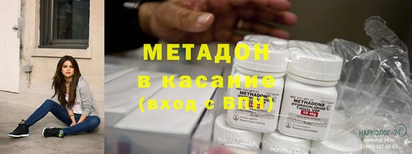 винт Володарск