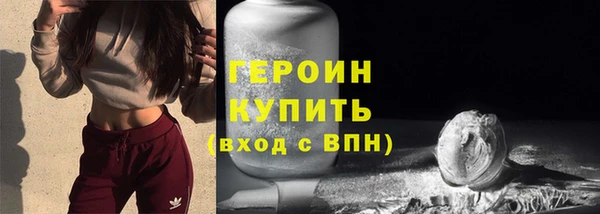 дмт Волоколамск
