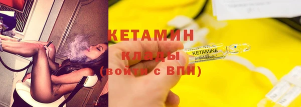 винт Володарск