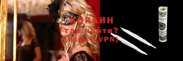 винт Володарск