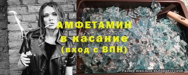 дмт Волоколамск