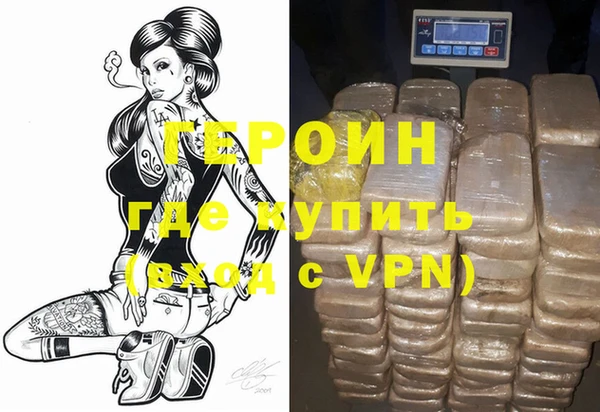 винт Володарск