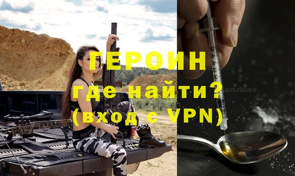 дмт Волоколамск