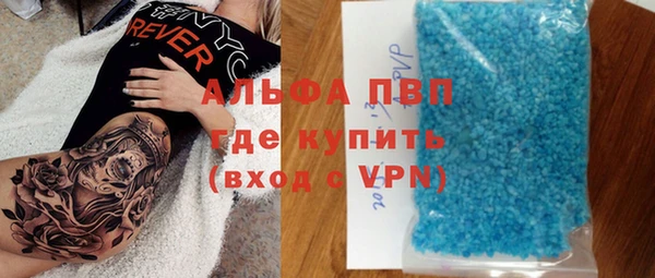 дмт Волоколамск