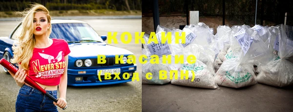 винт Володарск