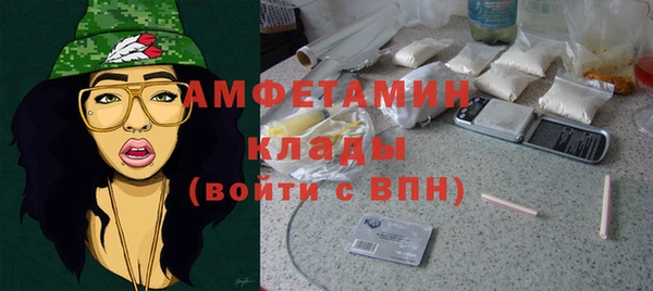 винт Володарск