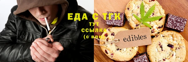 винт Володарск