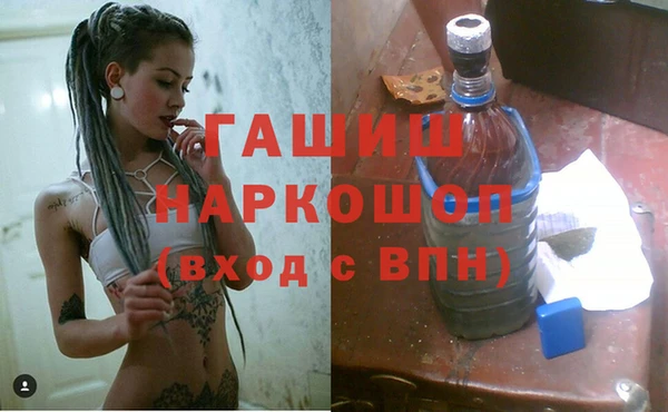 винт Володарск