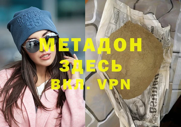 винт Володарск