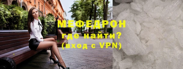 винт Володарск