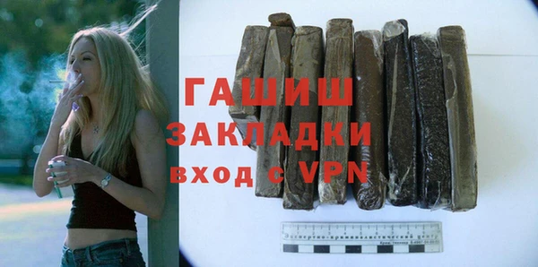 дмт Волоколамск